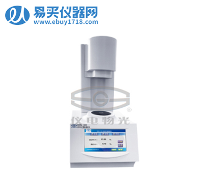 上海物光透光率/霧度測定儀SGW® -806