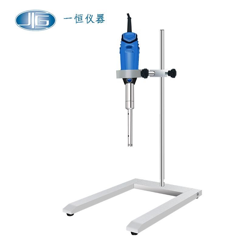 上海一恒手持式均質(zhì)分散機(jī)B-170-A
