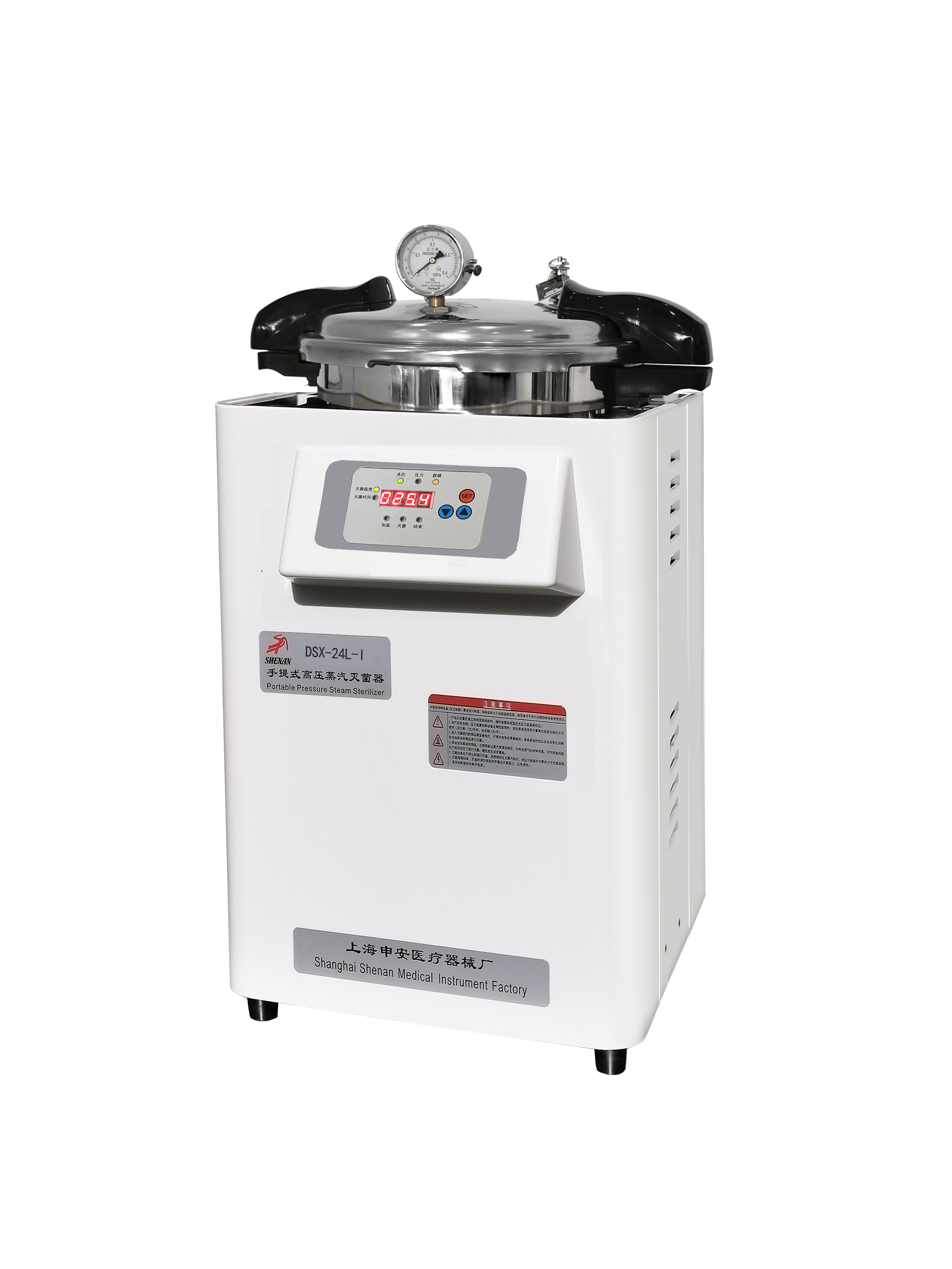 上海申安手提式壓力蒸汽滅菌器DSX-29L-I（新品）